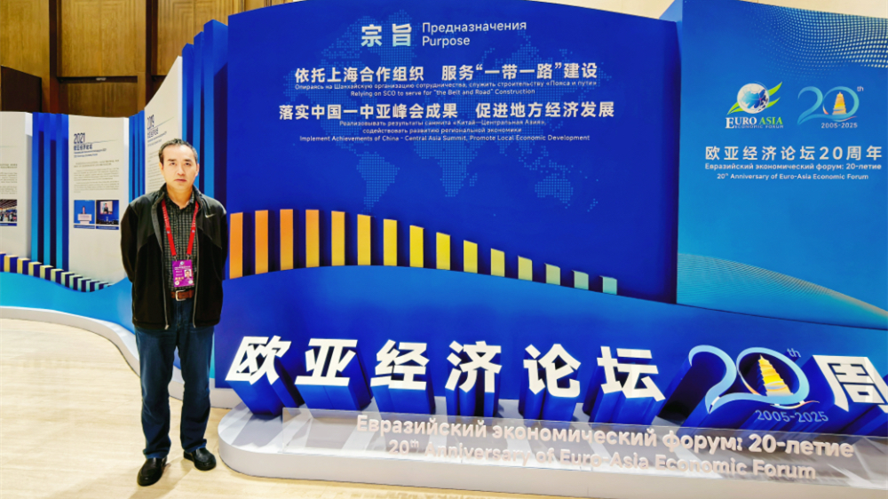 智庫(kù)界、西安網(wǎng)等多家媒體報(bào)道：推動(dòng)中醫(yī)藥國(guó)際化現(xiàn)代化 高質(zhì)量構(gòu)筑健康絲綢之路